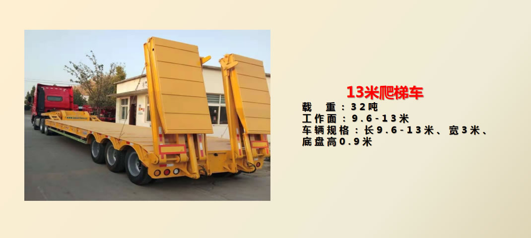 关于凯发k8国际(图8)