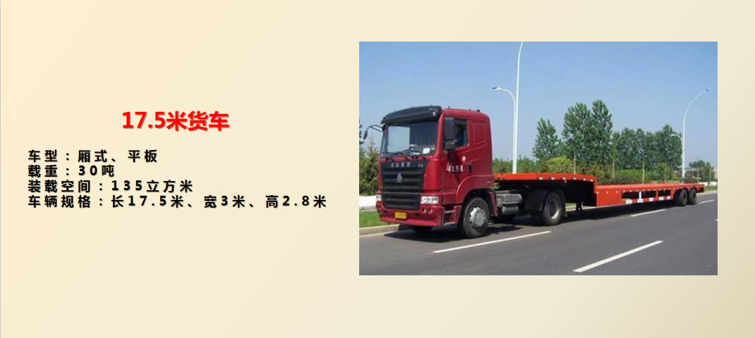 关于凯发k8国际(图9)