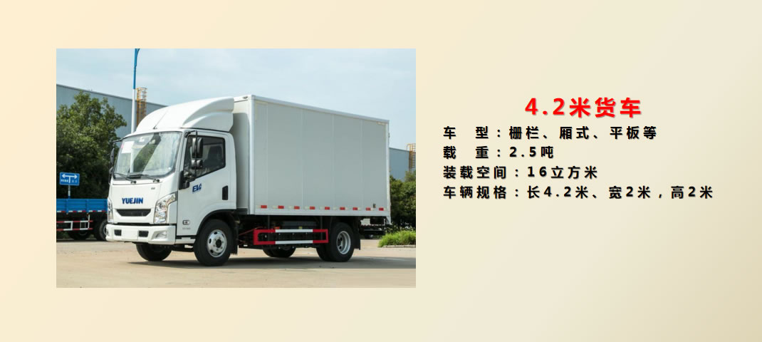 关于凯发k8国际(图4)