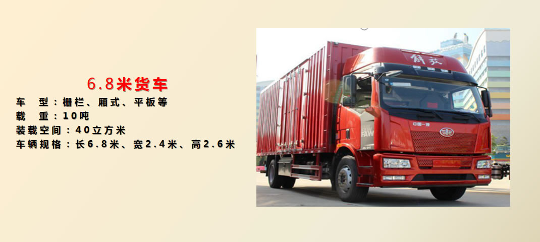 关于凯发k8国际(图5)