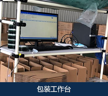 关于凯发k8国际(图1)