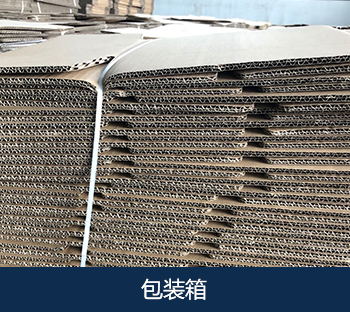 关于凯发k8国际(图15)