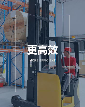 关于凯发k8国际(图19)