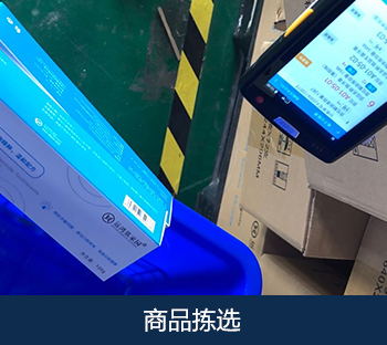 关于凯发k8国际(图7)