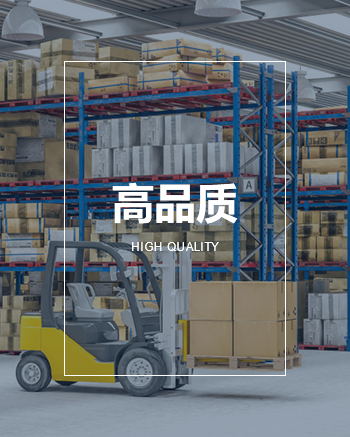 关于凯发k8国际(图20)