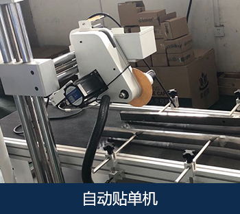 关于凯发k8国际(图5)