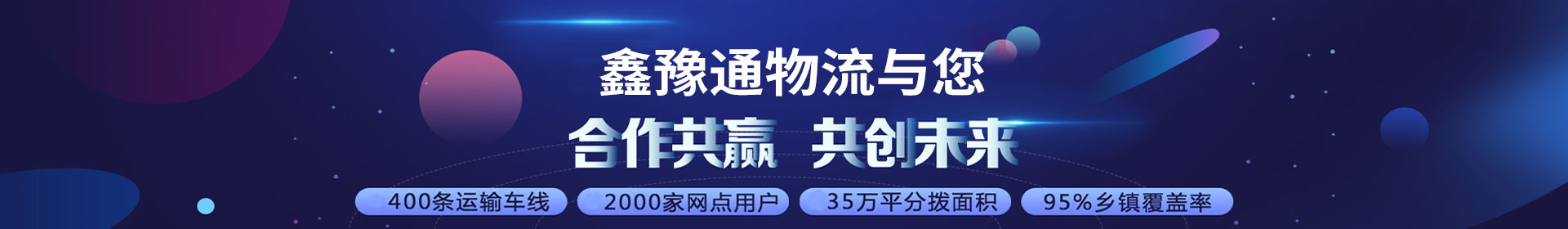 关于凯发k8国际